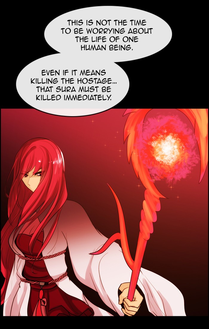 Kubera - Chapter 321