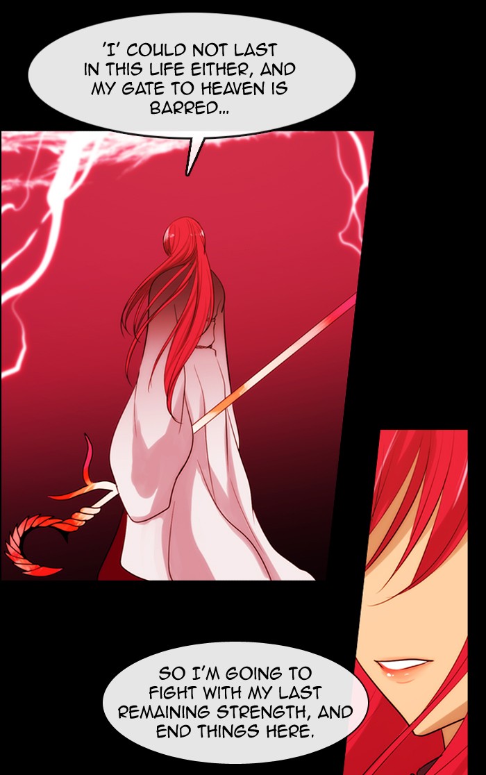 Kubera - Chapter 321