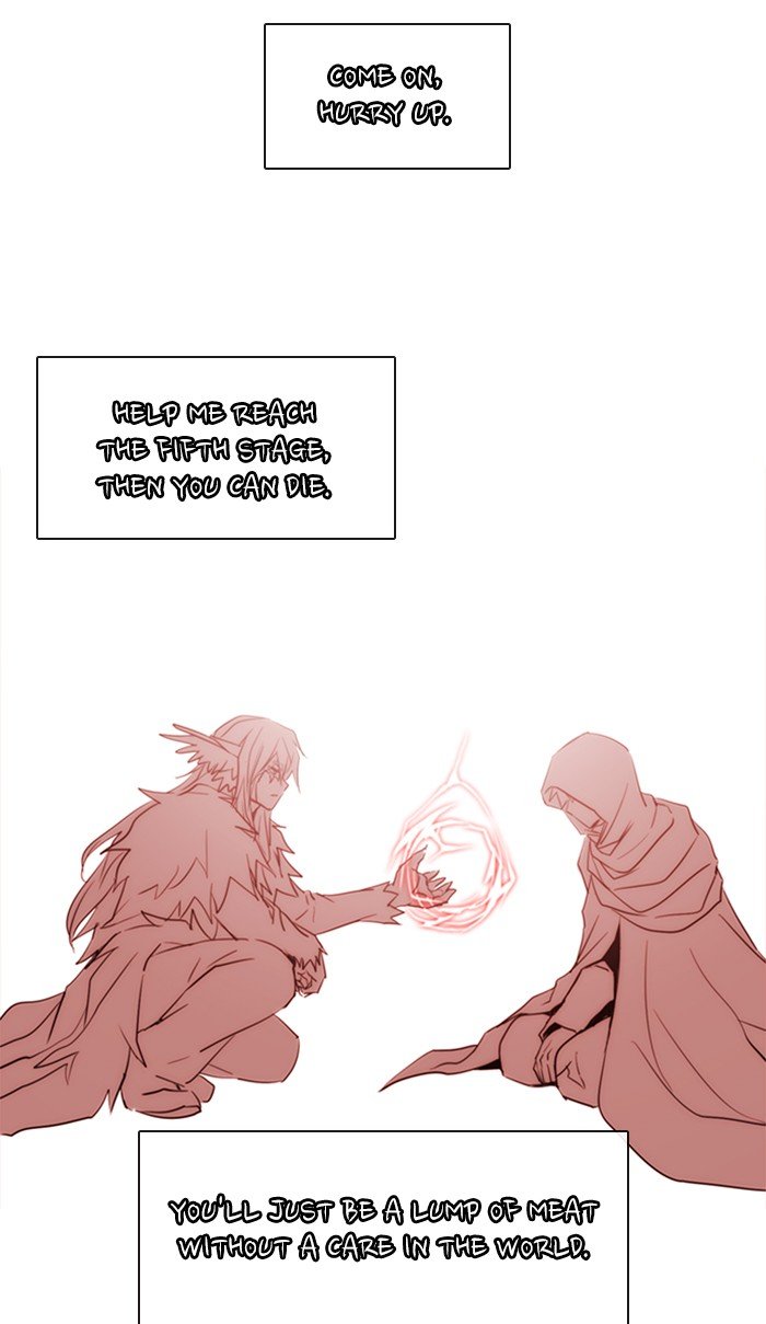 Kubera - Chapter 447