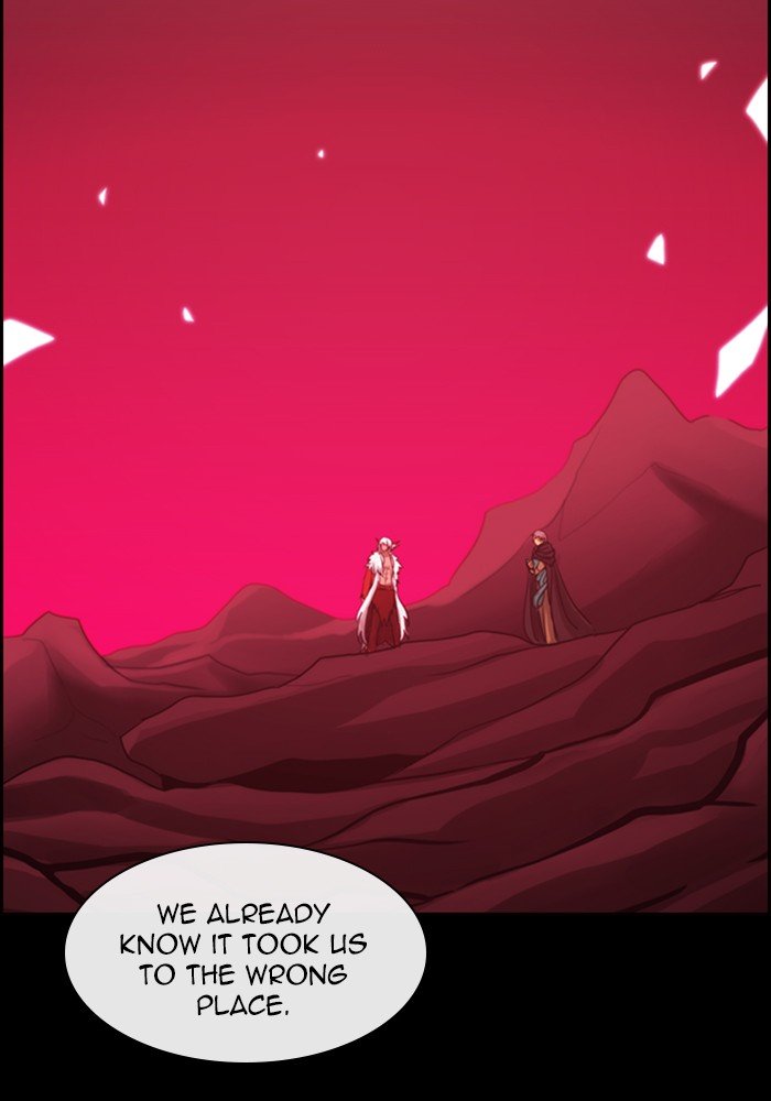 Kubera - Chapter 447