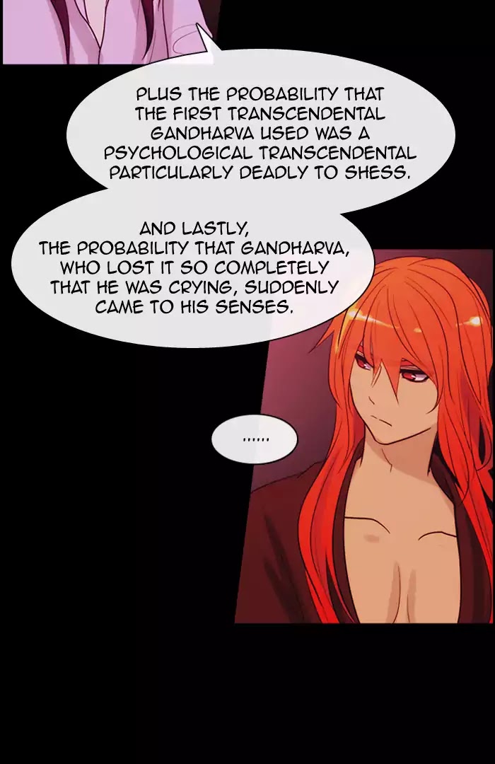 Kubera - Chapter 345: Crossroads (8)