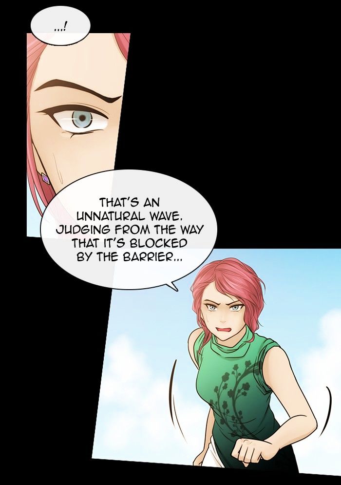 Kubera - Chapter 287