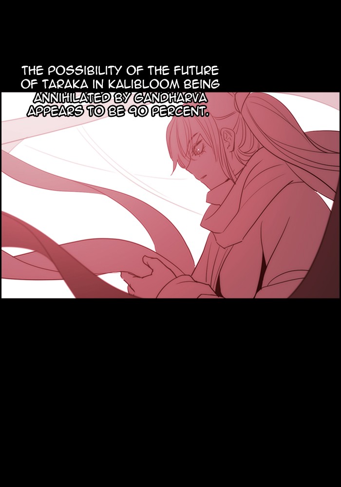 Kubera - Chapter 434: [Season 3] Ep. 149 - Separation (29)