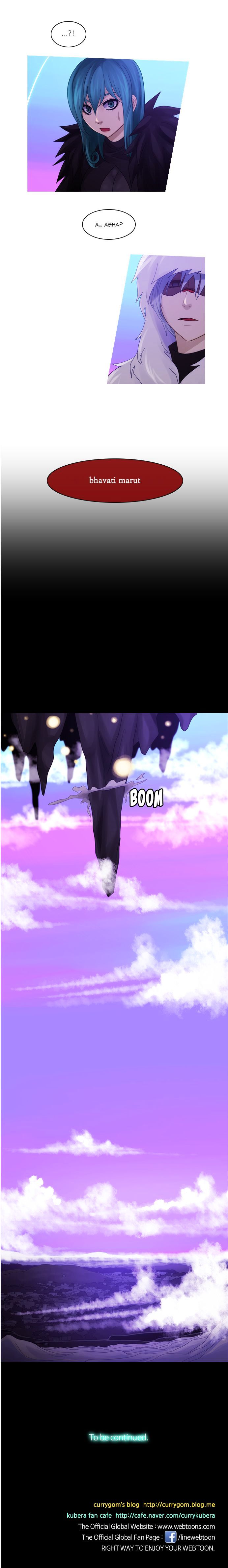 Kubera - Chapter 260 : Your Justice And Mine (23)