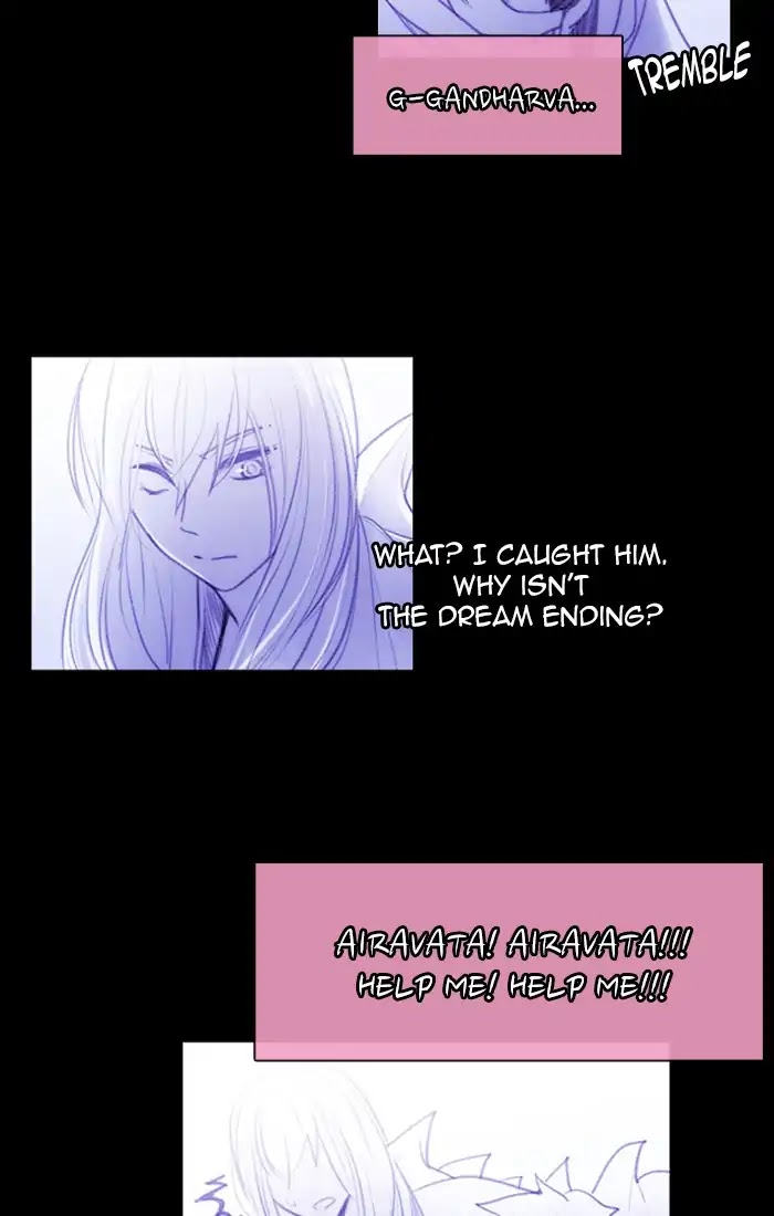 Kubera - Chapter 397: Words That Never Reached You (12)