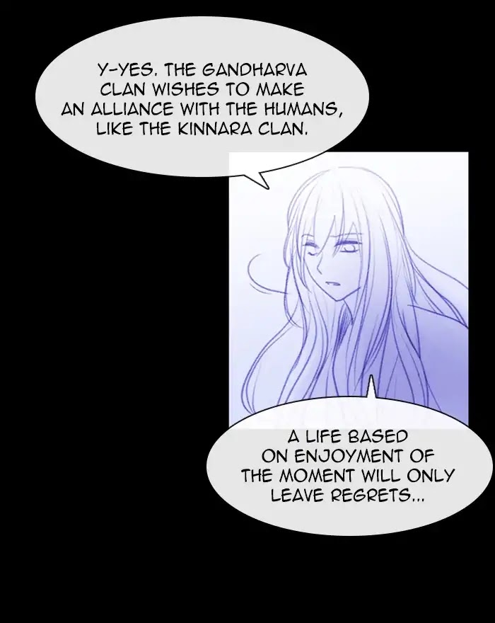 Kubera - Chapter 397: Words That Never Reached You (12)