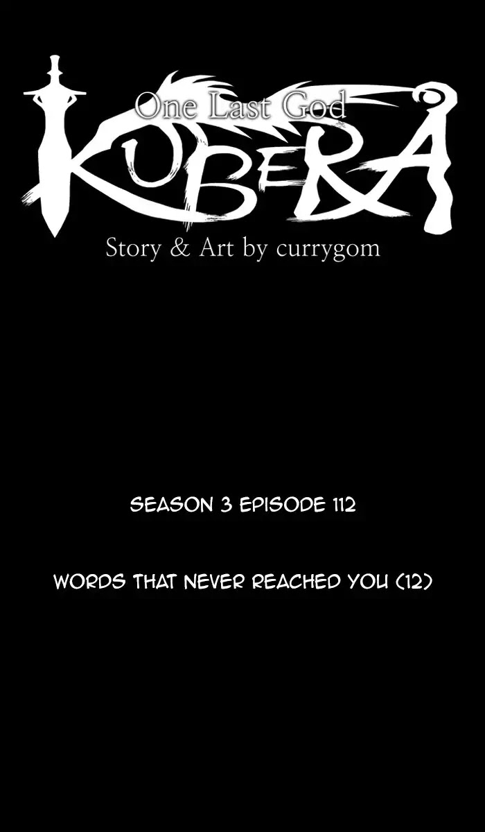 Kubera - Chapter 397: Words That Never Reached You (12)