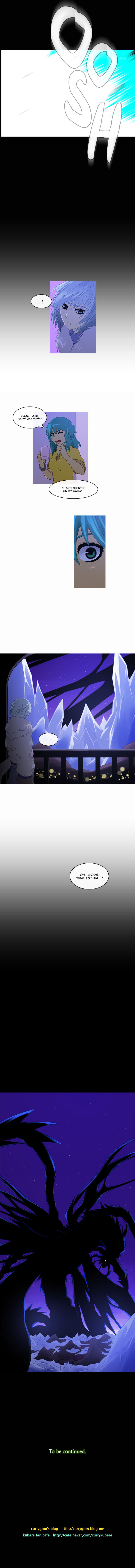 Kubera - Chapter 162 : Frozen Tears (3)