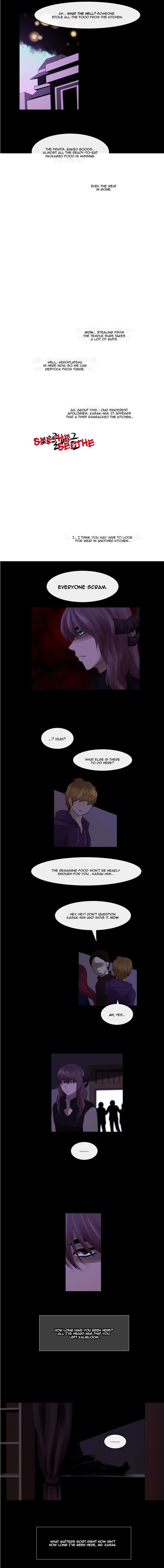 Kubera - Chapter 243 : Your Justice And Mine (6)