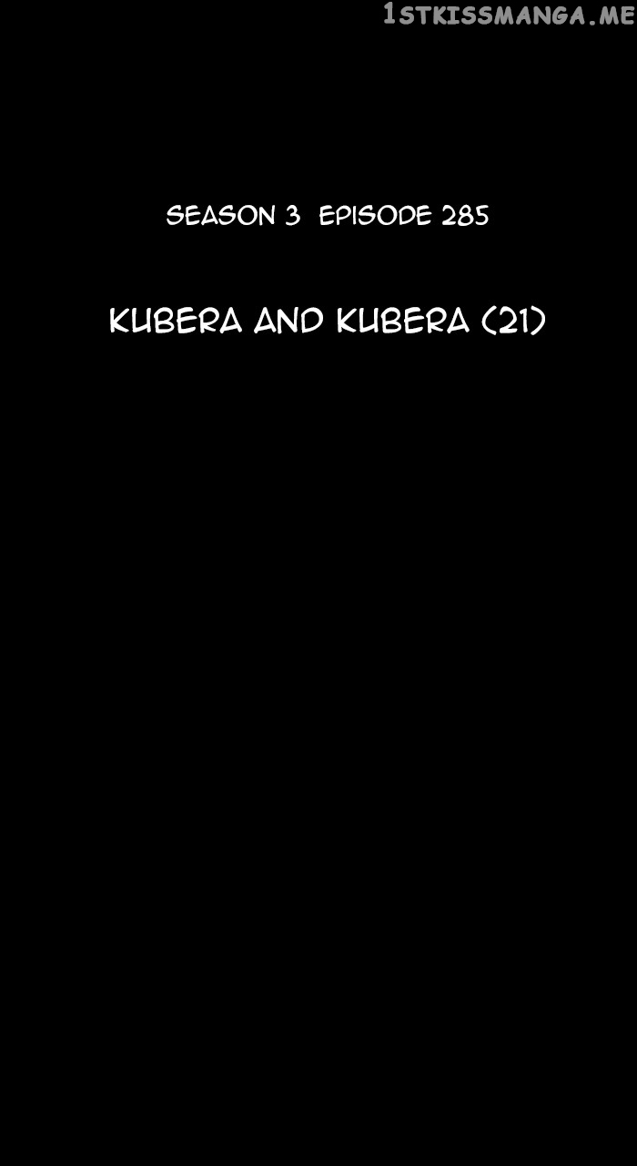 Kubera - Chapter 583