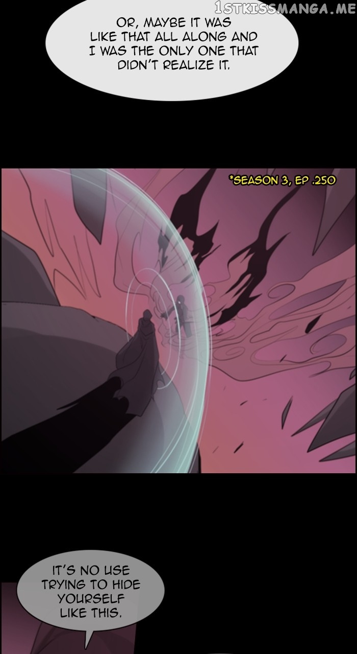 Kubera - Chapter 583