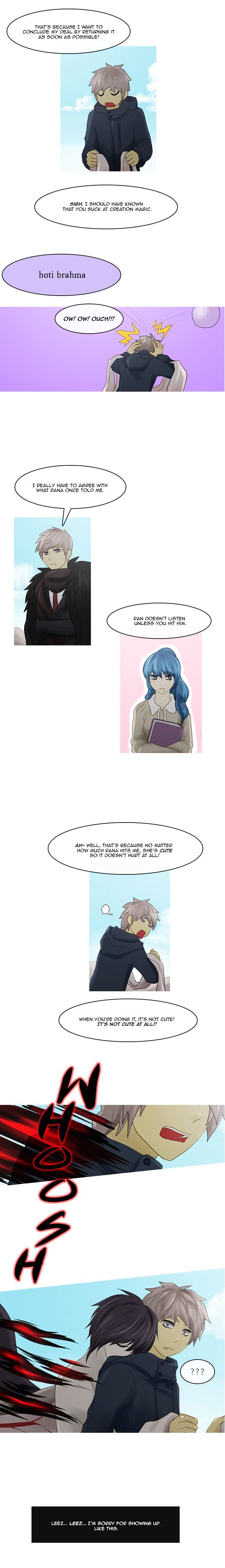 Kubera - Chapter 216 : Emergency (2)