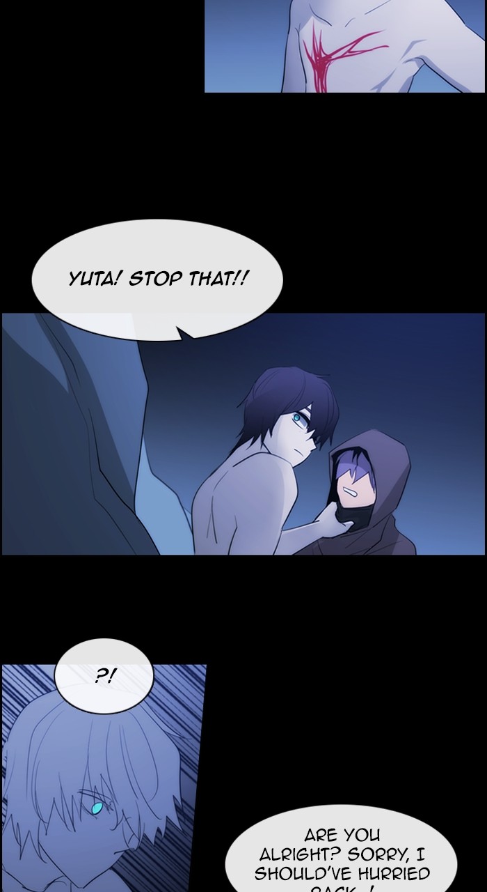 Kubera - Chapter 596