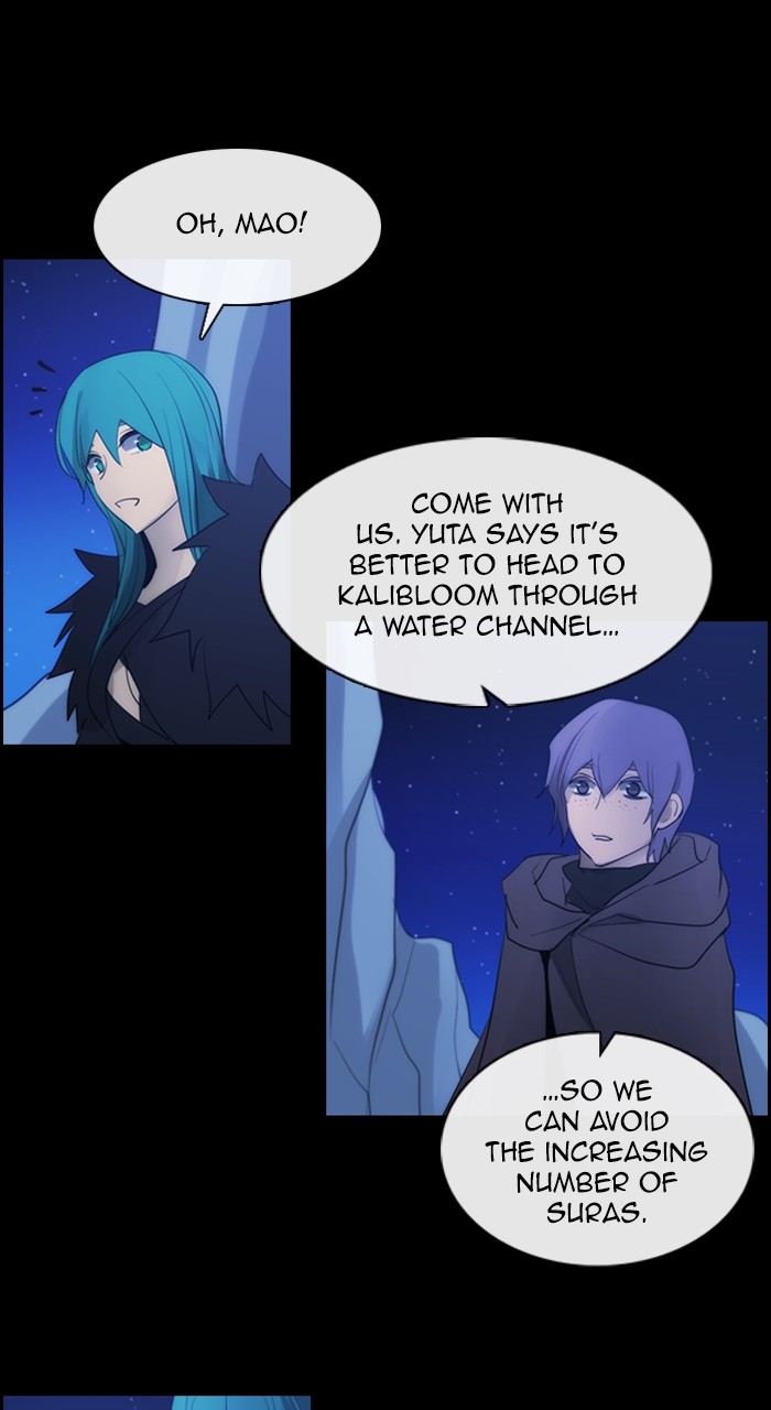 Kubera - Chapter 596