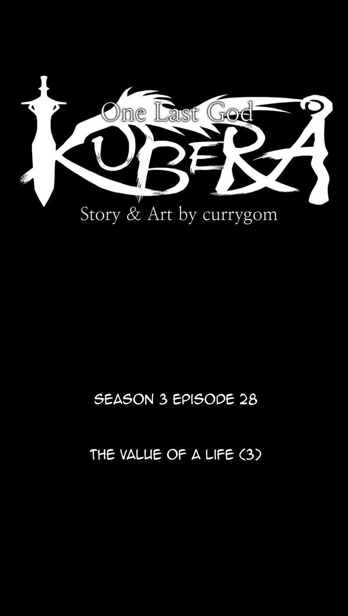 Kubera - Chapter 313