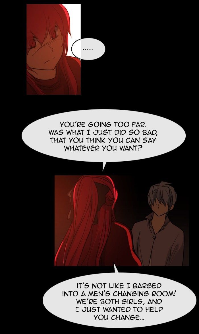 Kubera - Chapter 313