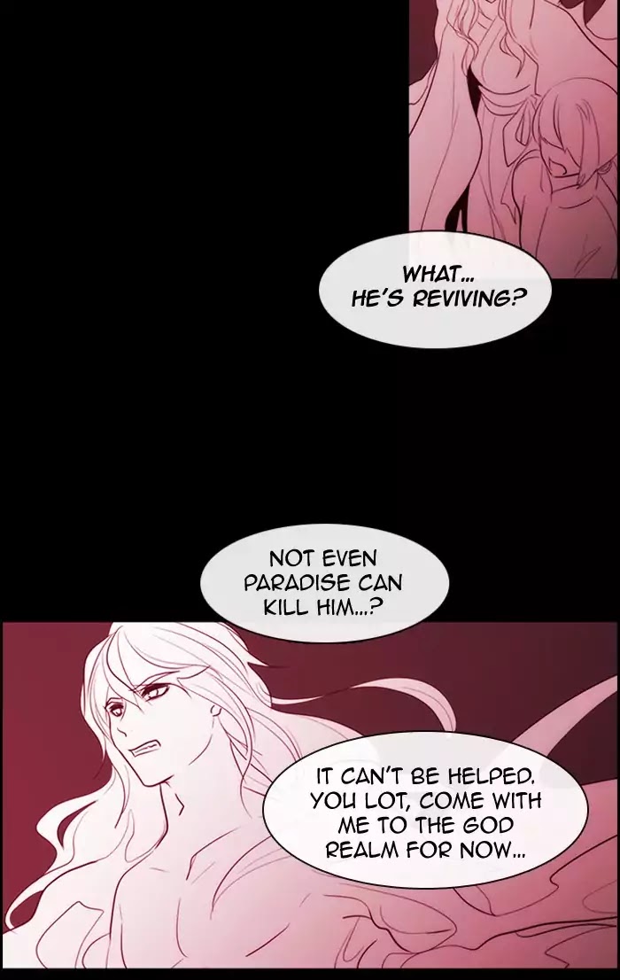 Kubera - Chapter 342: Crossroads (5)