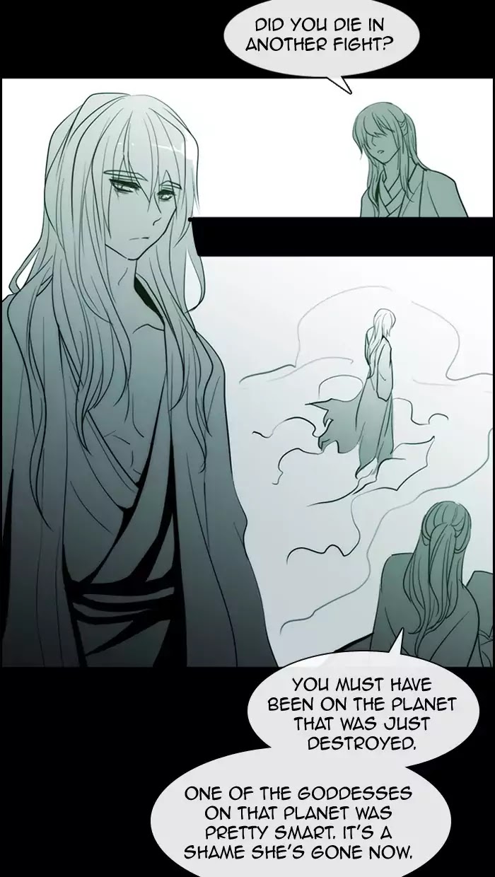 Kubera - Chapter 342: Crossroads (5)