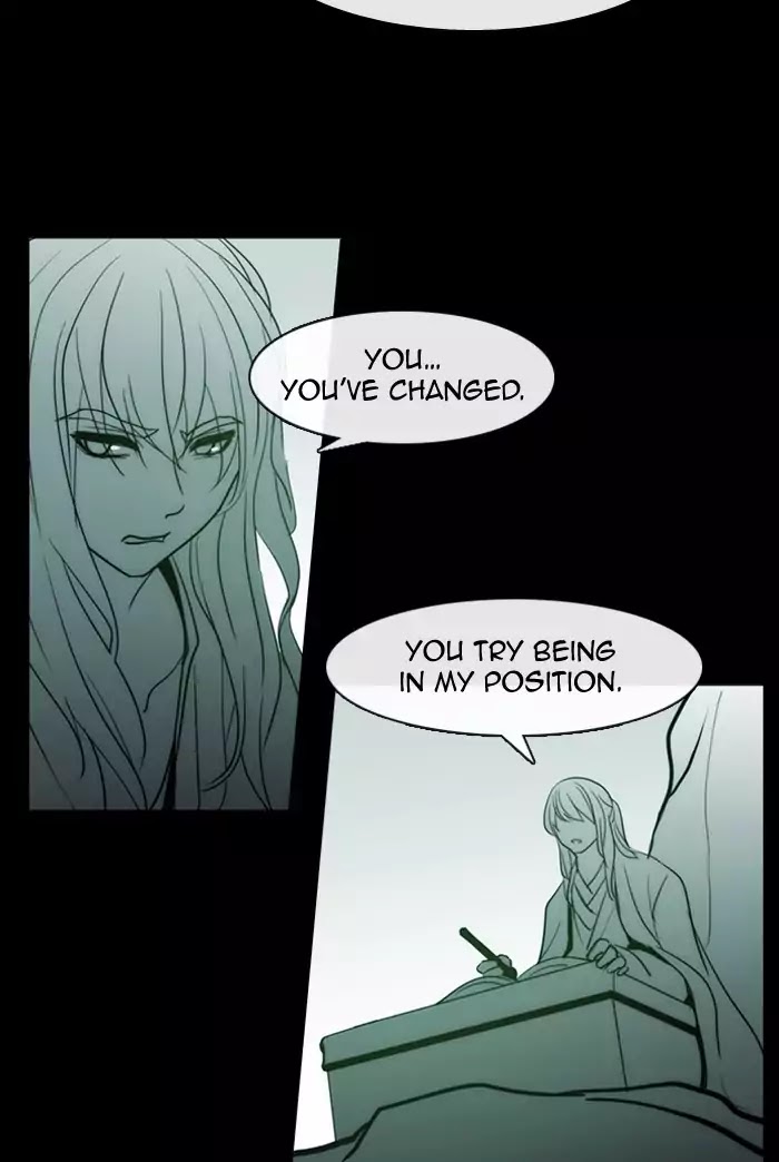 Kubera - Chapter 342: Crossroads (5)