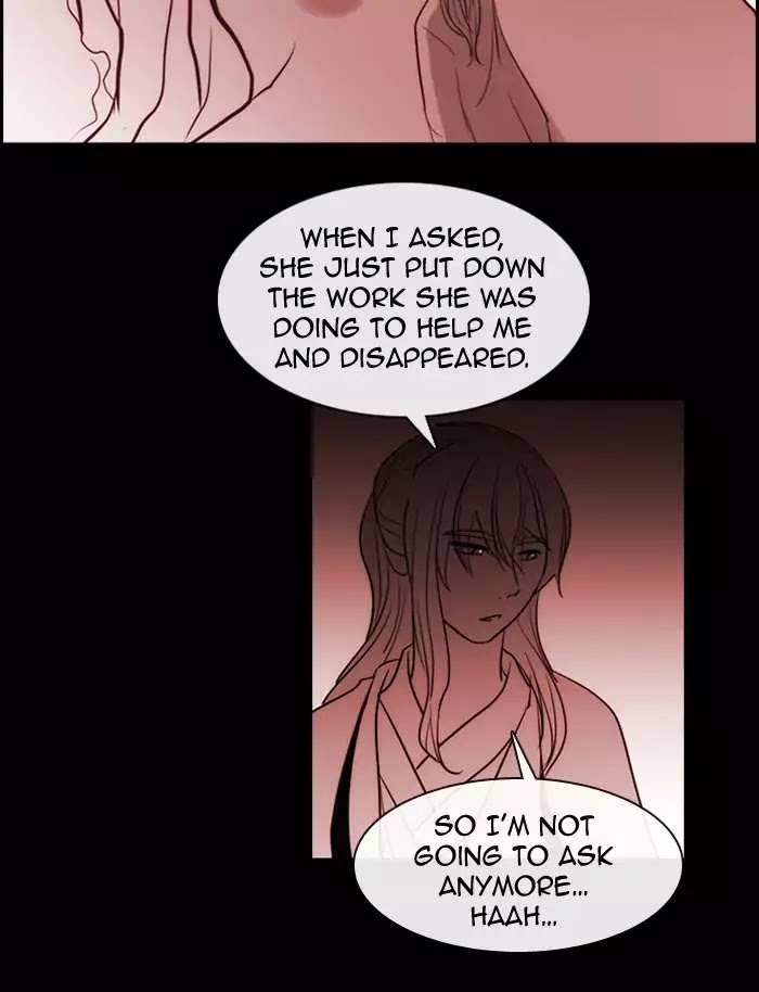 Kubera - Chapter 342: Crossroads (5)