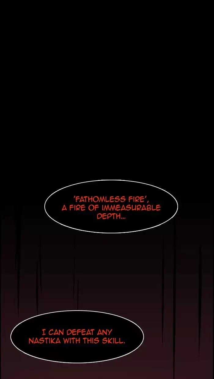 Kubera - Chapter 342: Crossroads (5)