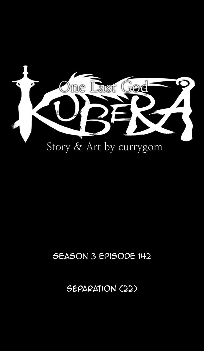 Kubera - Chapter 427