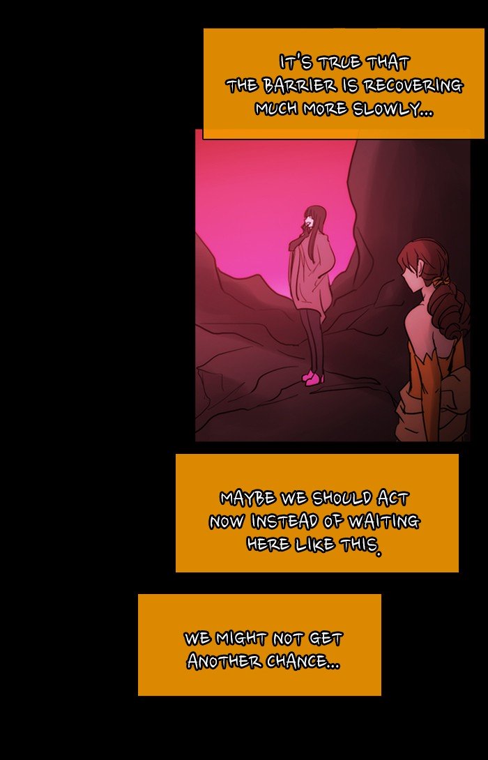 Kubera - Chapter 427