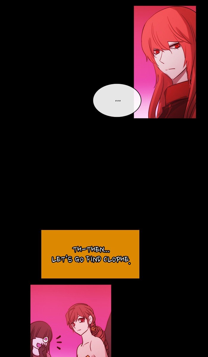 Kubera - Chapter 427