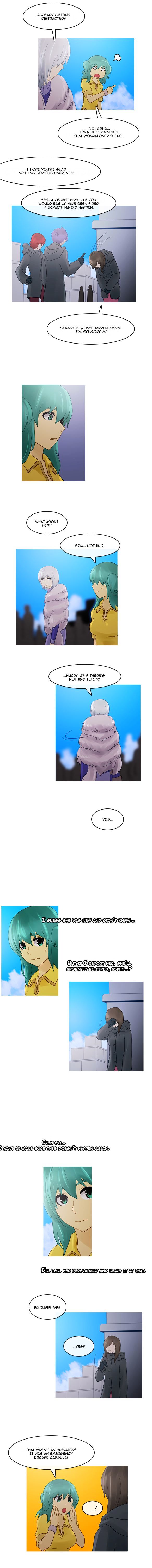 Kubera - Chapter 222 : Emergency (8)