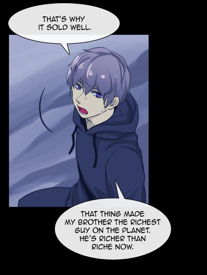 Kubera - Chapter 320