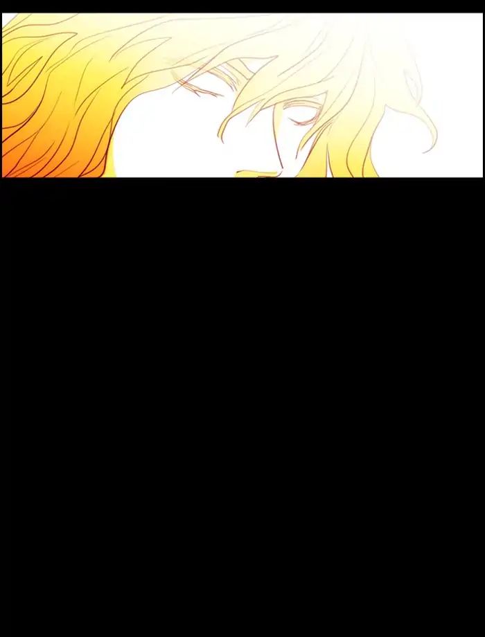 Kubera - Chapter 383: Soul (9)