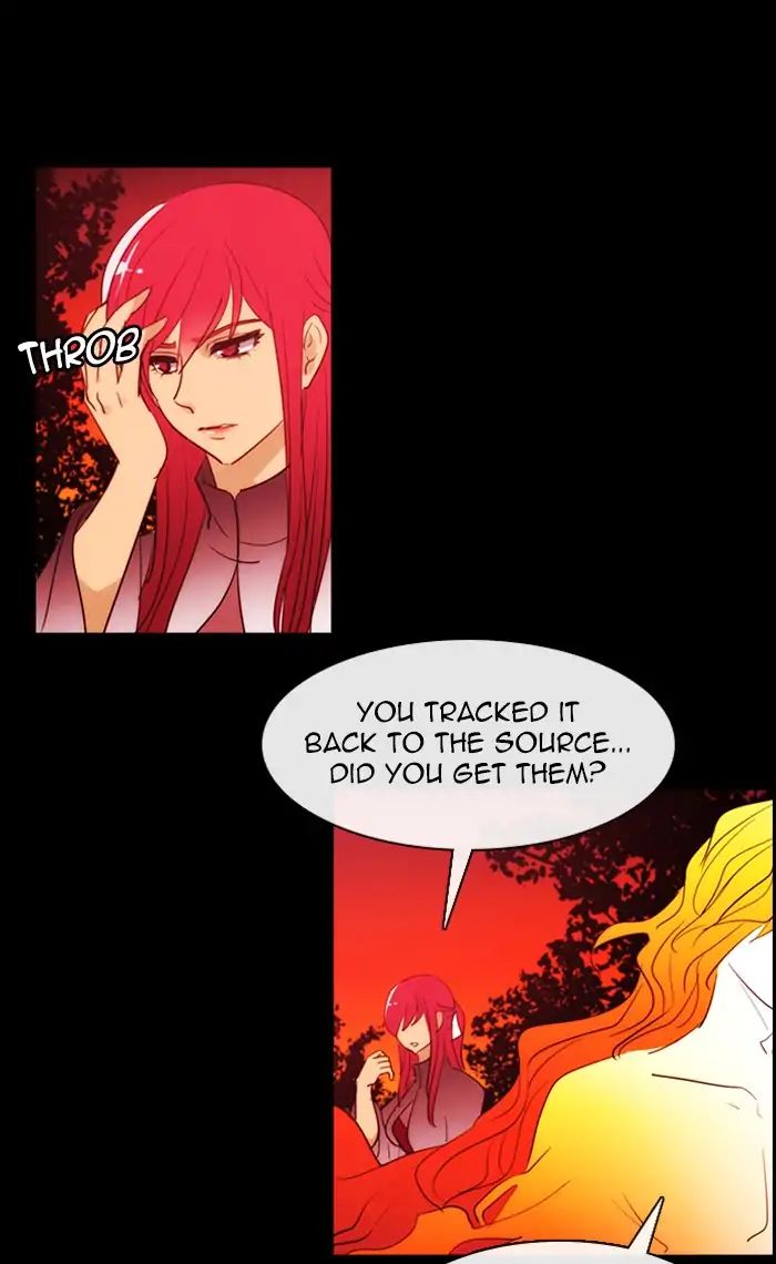 Kubera - Chapter 383: Soul (9)