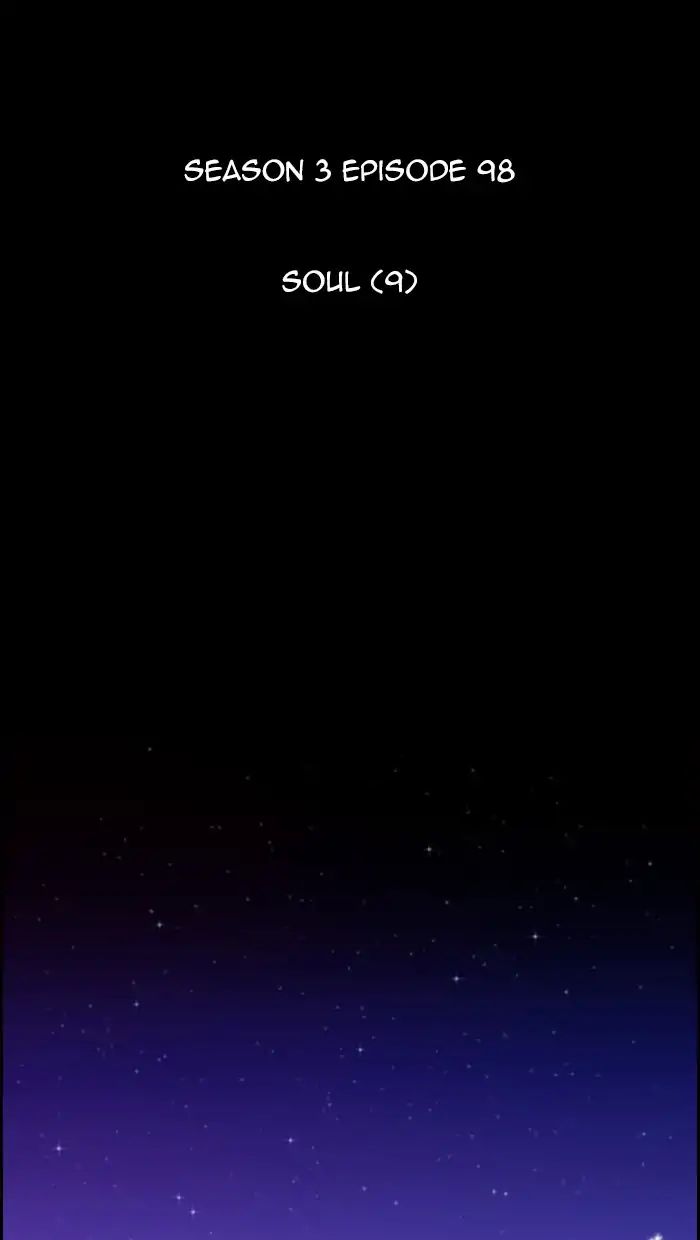 Kubera - Chapter 383: Soul (9)