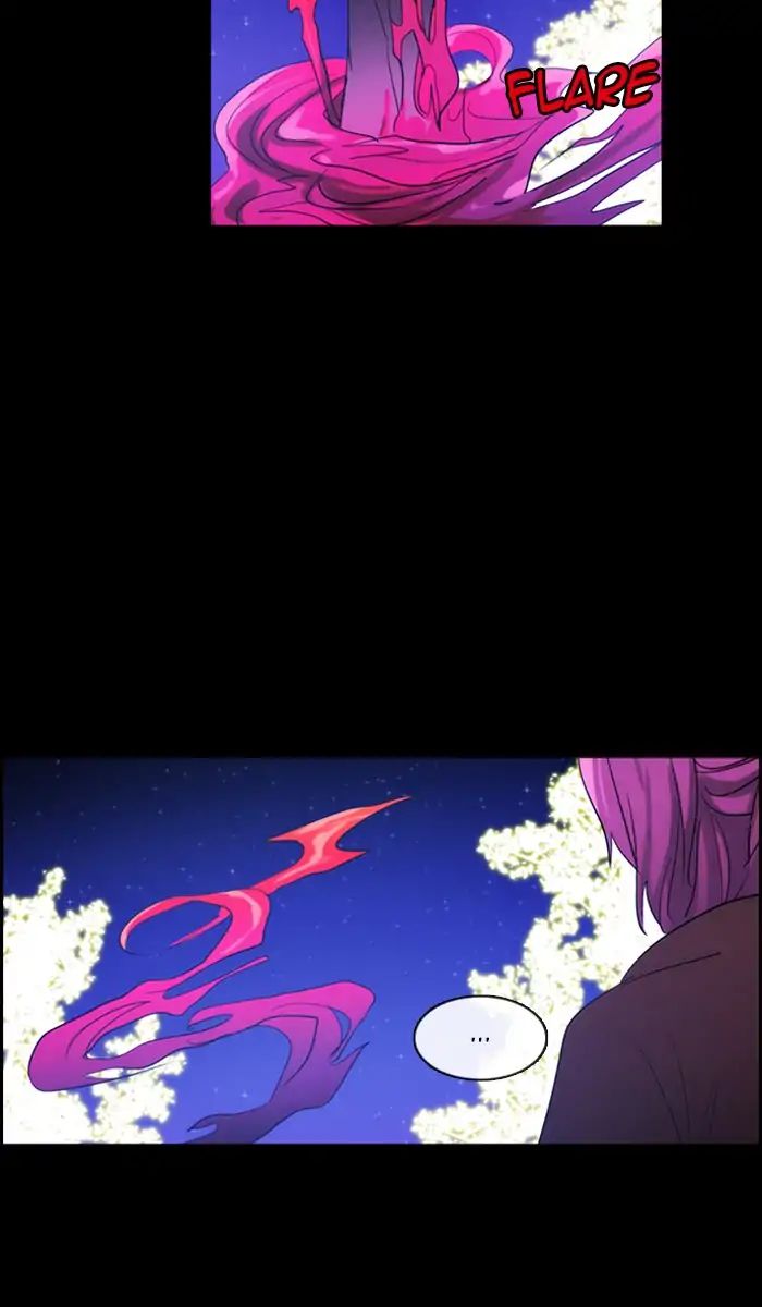 Kubera - Chapter 383: Soul (9)