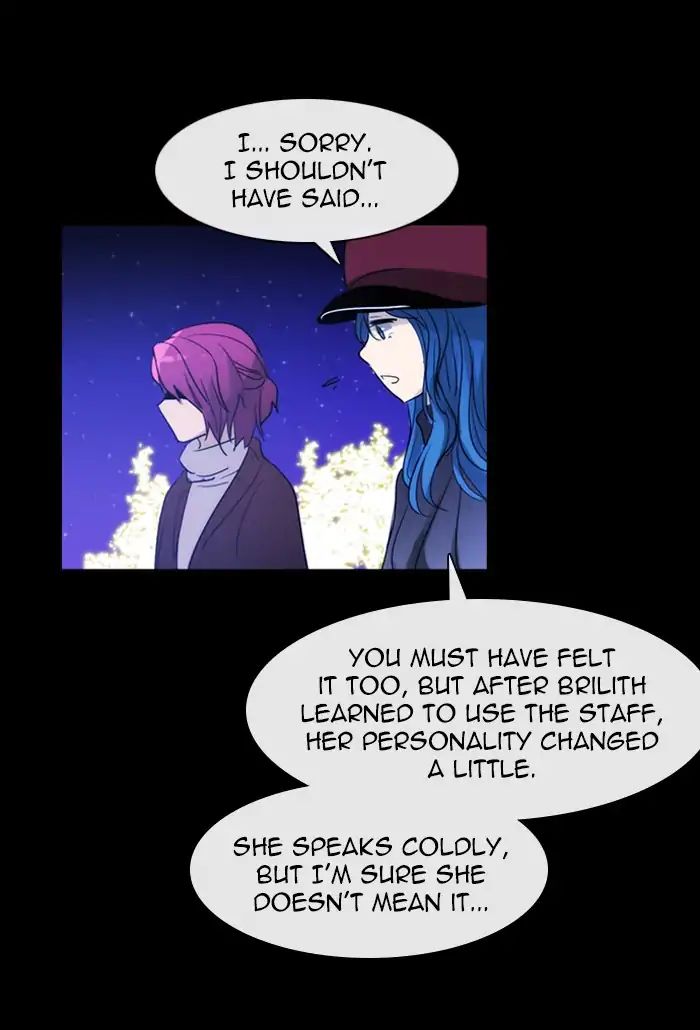 Kubera - Chapter 383: Soul (9)