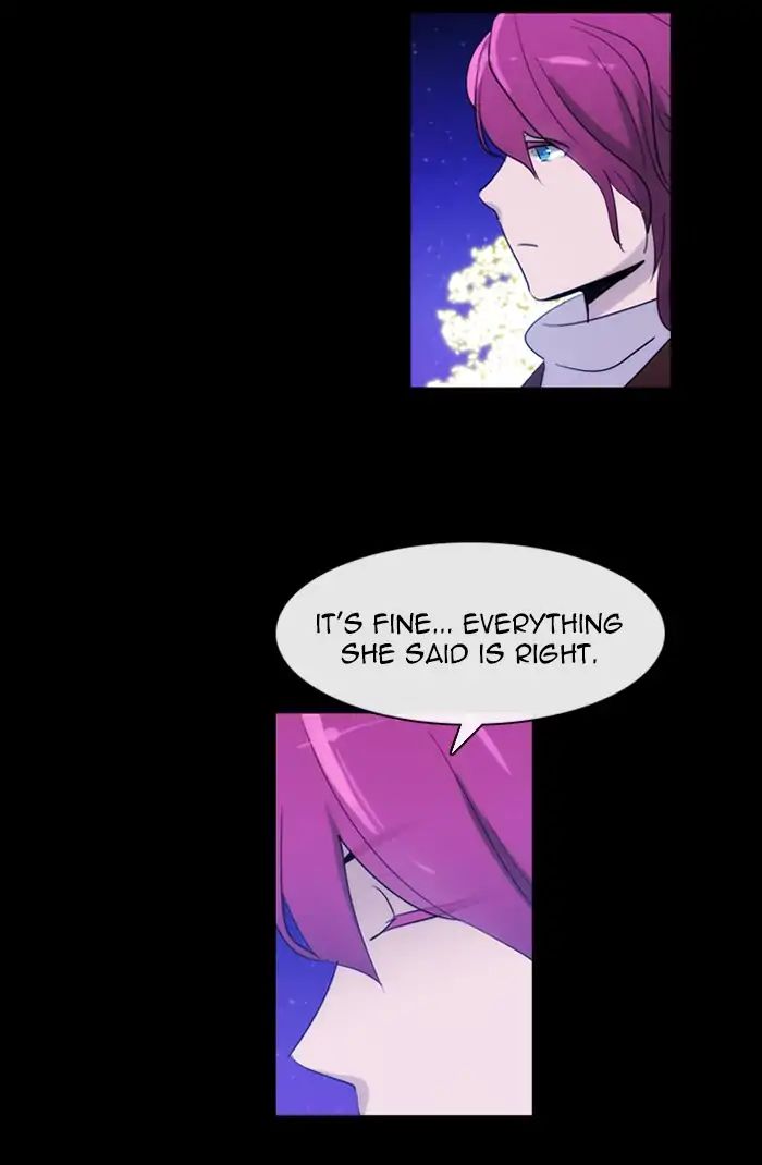 Kubera - Chapter 383: Soul (9)