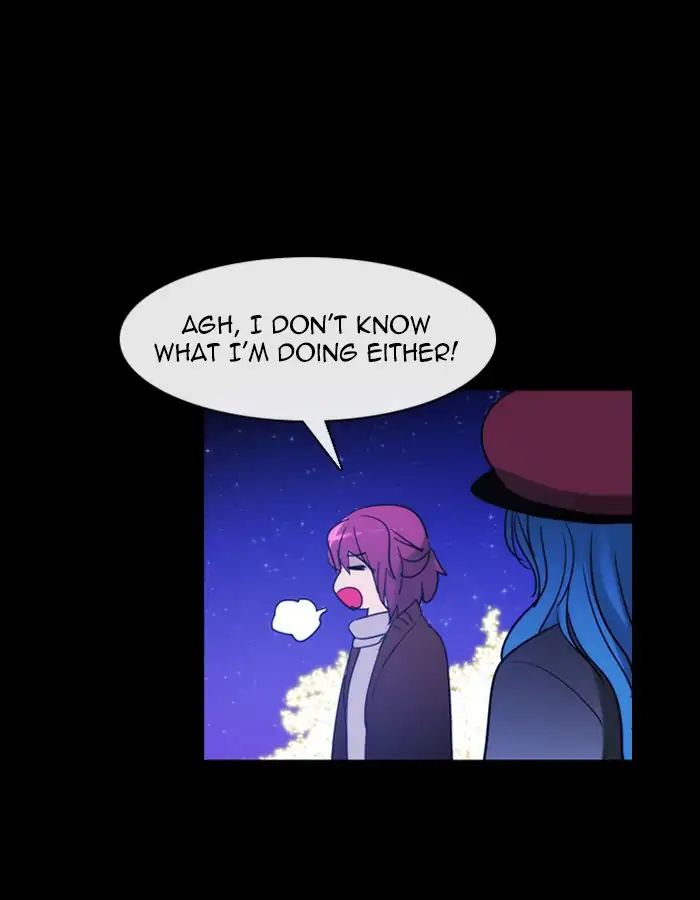 Kubera - Chapter 383: Soul (9)