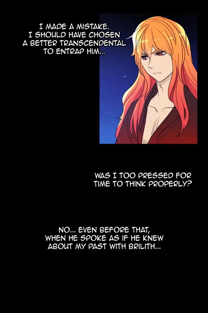 Kubera - Chapter 383: Soul (9)