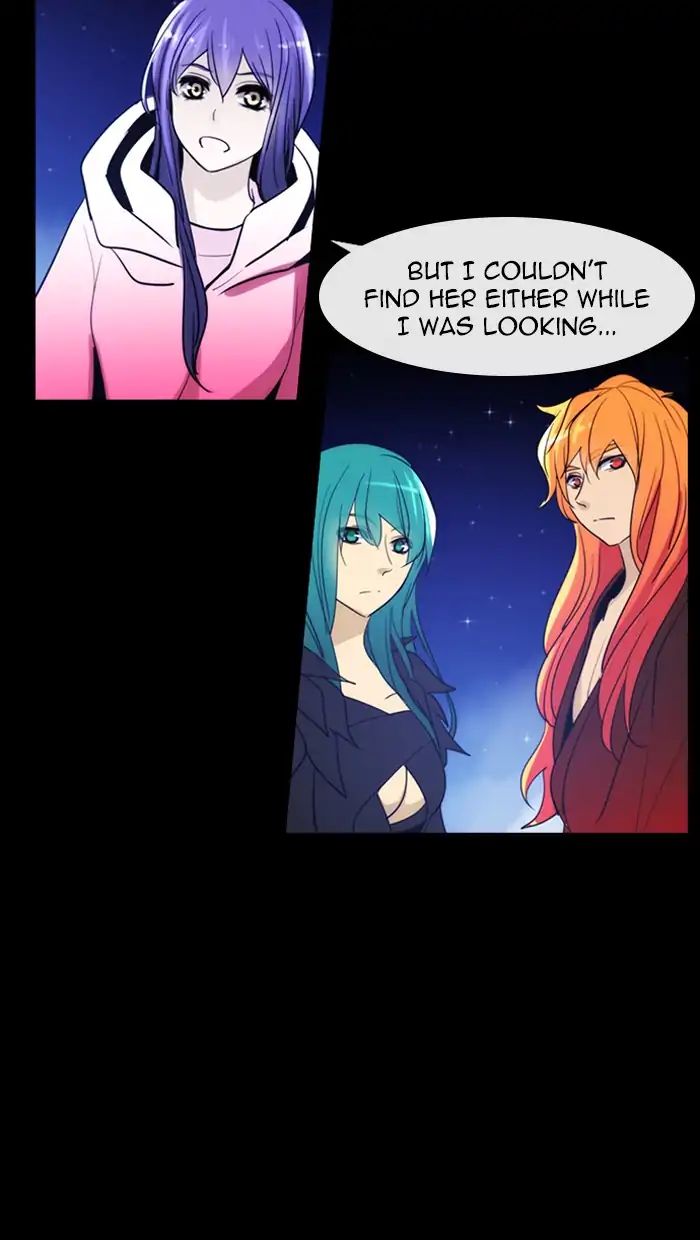 Kubera - Chapter 383: Soul (9)