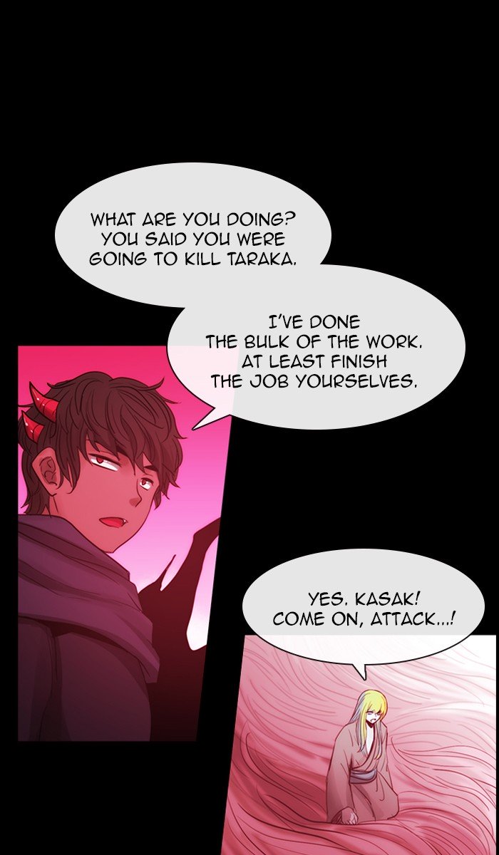 Kubera - Chapter 429