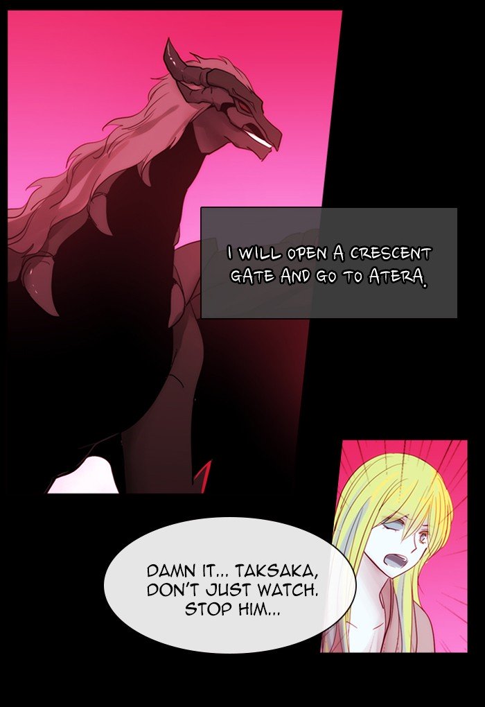 Kubera - Chapter 429