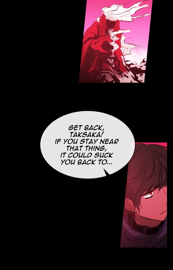 Kubera - Chapter 429