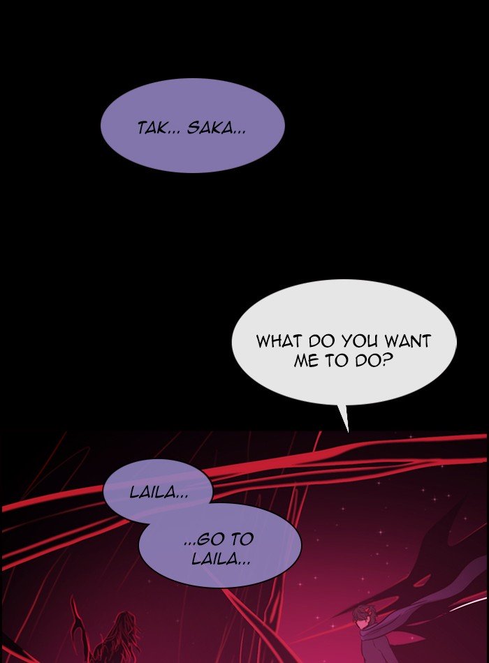 Kubera - Chapter 429