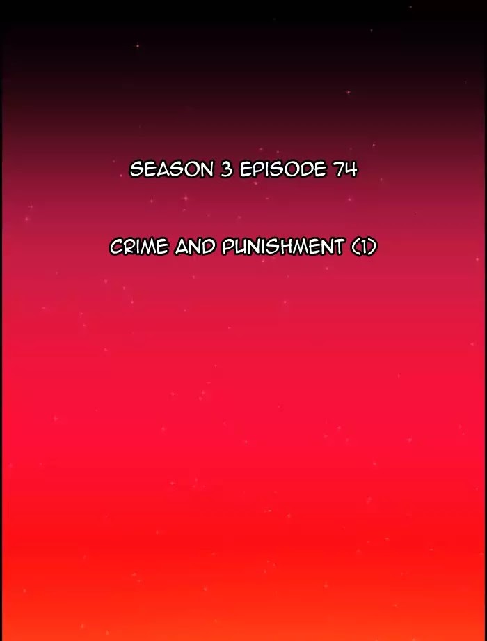 Kubera - Chapter 359: Crime And Punishment (1)