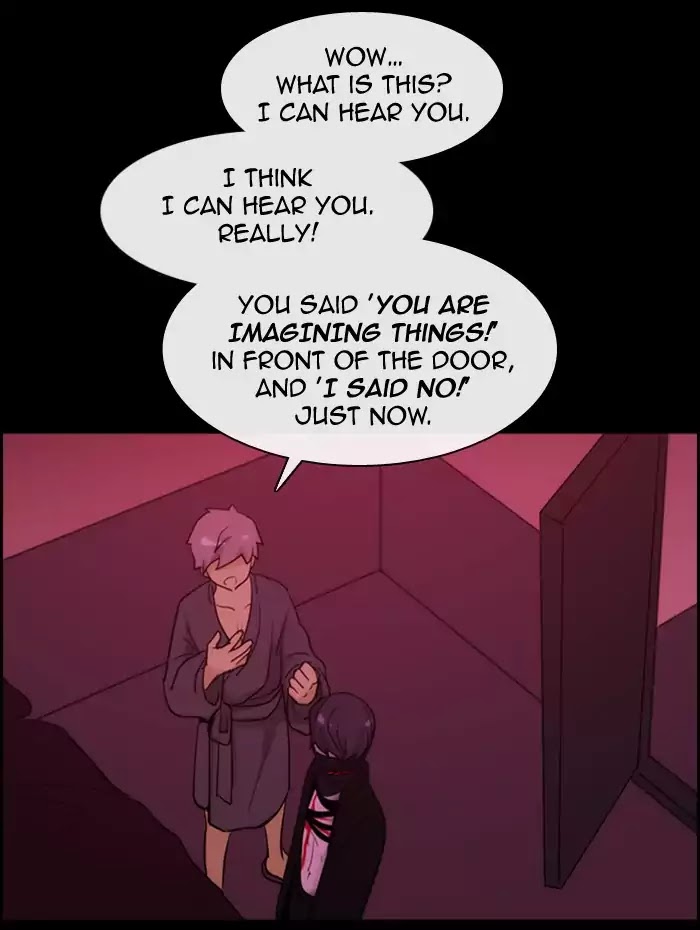 Kubera - Chapter 355: The Meaning Of Revenge (5)