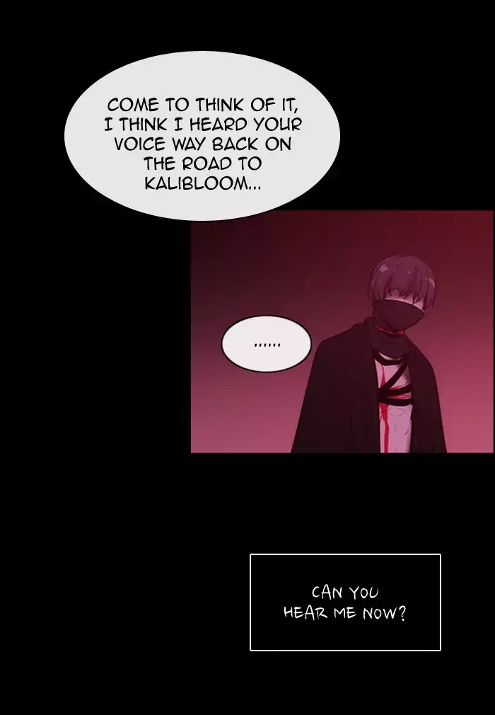 Kubera - Chapter 355: The Meaning Of Revenge (5)