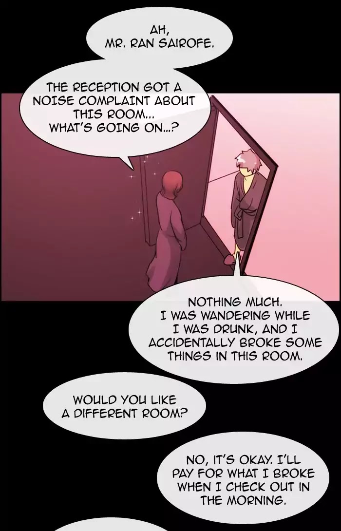 Kubera - Chapter 355: The Meaning Of Revenge (5)