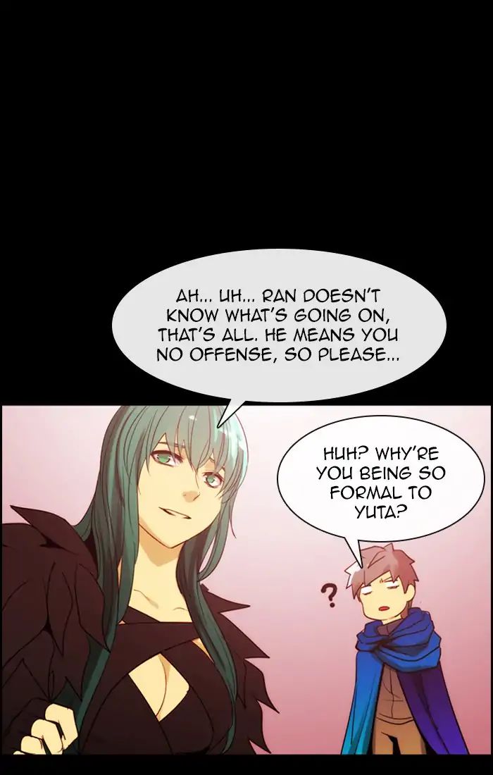 Kubera - Chapter 373: Crime And Punishment (15)