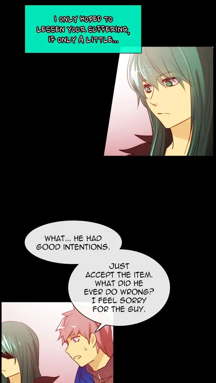 Kubera - Chapter 373: Crime And Punishment (15)