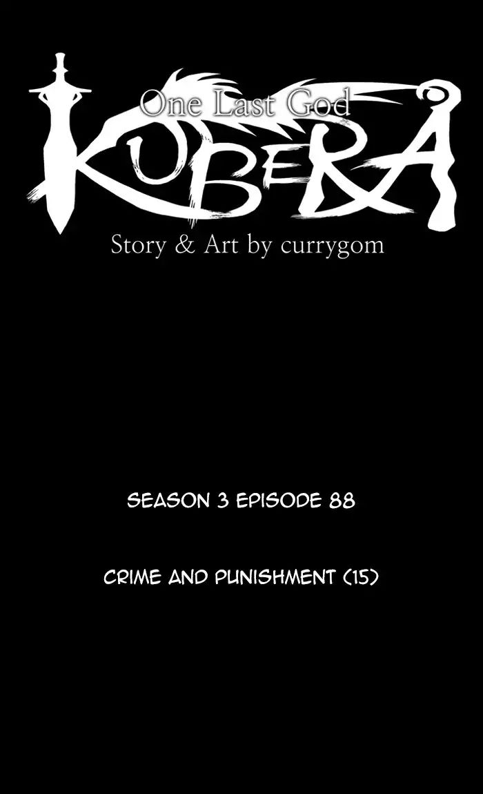 Kubera - Chapter 373: Crime And Punishment (15)